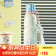 杯具熊（BEDDYBEAR）保溫杯帶提繩便攜316不銹鋼運動(dòng)水杯大容量學(xué)生杯子600ML大耳狗