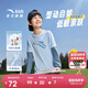 安踏兒童男女童針織長(cháng)袖衫2025秋舒適百搭純棉運動(dòng)長(cháng)TA72535401