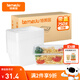 特美居（temeiju）一次性飯盒長(cháng)方形透明餐盒加厚帶蓋食品級打包盒750型50套可微波