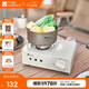 牧高笛（MOBIGARDEN）卡式爐 戶(hù)外露營(yíng)燒烤爐具大火力燃氣爐美宴 NX23687002 月影白