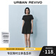 UR2025夏季新款女裝摩登氣質(zhì)格雷系收腰短款連衣裙UYY750081 正黑 L