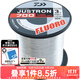 達億瓦（DAIWA）20新款 JUSTRON 碳線(xiàn)進(jìn)口高強度泛用碳素線(xiàn)釣魚(yú)線(xiàn) 子線(xiàn)前導線(xiàn)漁線(xiàn) 透明色 2號（300米）