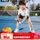 飛爾頓FED網(wǎng)球拍網(wǎng)球訓練器穿線(xiàn)回彈球單人兒童套餐