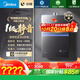 美的（Midea）【安睡M9 Ultra】16升燃氣熱水器天然氣【零冷水 TSI增壓一級靜音】恒溫即熱家用 國補15%