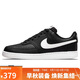 耐克NIKE男運動(dòng)板鞋百搭COURT VISION運動(dòng)鞋 DH2987-001白/黑42