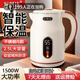 萬(wàn)利達電熱水壺燒水壺自動(dòng)保溫斷電一體大容量家用不銹鋼電水壺開(kāi)水壺大功率快速燒水沸騰新款 2.5L 自動(dòng)保溫+泡茶專(zhuān)用 智能恒溫+不銹鋼內膽