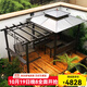 御藤美家（ROYAL RATTAN）庭院葡萄架戶(hù)外遮陽(yáng)棚涼亭防腐木花架花園秋千別墅搖椅帳篷 特價(jià)款：2.5X2.5米+吊椅+桌+座板