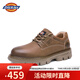 Dickies男士休閑鞋男低幫英倫風(fēng)潮鞋工裝鞋時(shí)尚百搭商務(wù)鞋子 褐色 41 
