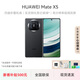華為（HUAWEI）mate X5雙折疊屏手機四曲典藏旗艦版國行正品全網(wǎng)通二折疊補貼500 【Mate X5】羽砂黑 12G+256G【20%選擇】 標配+咨詢(xún)客服領(lǐng)取299贈品禮包