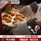 JCZS德國隔熱手套耐高溫防燙加厚防熱烤箱專(zhuān)用微波爐烘焙廚房家用 米白色  1雙