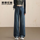 美麗衣櫥（BEAUTIFUL WARDROBE）復古懷舊高腰寬松直筒牛仔褲女士2025年秋季顯瘦闊腿褲子女
