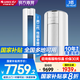 格力空調(diào)3匹 i尚二代 i尚Ⅱ【國家政府補貼20%】新一級能效變頻冷暖客廳立式柜機立柜式空調(diào)官方旗艦店 3匹 一級能效 i尚二代 溫馨白【線下門店同款】