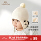 英氏（YEEHOO）【熊貓護耳帽】?jì)和弊用€(xiàn)護耳帽寶寶可愛(ài)針織帽保暖帽