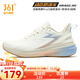 361°361度運動(dòng)鞋女鞋【雨屏7.0】秋冬季新款防水保暖運動(dòng)防滑緩震跑鞋 羽毛白/燕麥奶 39