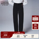 Teenie Weenie小熊&吾空空聯(lián)名簡(jiǎn)約休閑時(shí)尚高腰蘿卜褲牛仔褲女裝 黑色 M (165)