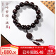 乘鯉印度小葉紫檀手串男女款多滿(mǎn)金星文玩佛珠手鏈高油密老料15mm