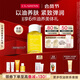 嬌韻詩(shī)身體護理油100ml緊致彈潤淡紋天然調和SPA護膚品禮物送女友