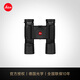 徠卡（Leica） Trinovid BCA 雙筒望遠鏡 萊卡光學(xué)高清望遠鏡 8x20