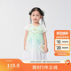 巴拉巴拉女童連衣裙夏裝兒童裙子國風(fēng)漢服襦裙寶寶網(wǎng)紗裙208224111013