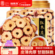 福東海 紅棗干380克【兩罐裝】紅棗片 新疆大棗無(wú)核棗片紅棗圈 免洗即食