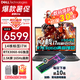 戴爾（DELL）游匣G16 16英寸2.5K旗艦電競屏游戲本 高性能獨顯直連筆記本電腦 游匣7620：i7-12700H RTX3060 32G 1T固態(tài) 2.5K電競屏 定制