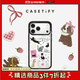CASETIFY 藝術(shù)家Roria系列 黑貓樂(lè )園 適用于iPhone17/16/15  Air/Plus/Pro/Max 蘋(píng)果手機殼 透明黑框Magsafe iPhone 17 Pro