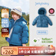 JELLYBABY兒童羽絨服冬季女童冬裝抗寒小男童加厚外套保暖冬寶寶面包服秋冬 藍色 110 110CM