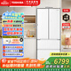 東芝【548白珍珠】全嵌60cm超薄嵌入大容量雙系統(tǒng)雙循環(huán)風冷無霜法式多門家用制冰冰箱白珍珠大白梨 【白珍珠548】雙系統(tǒng)+一鍵制冰