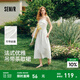 森馬（Semir）連衣裙女簡(jiǎn)約度假風(fēng)吊帶裙時(shí)尚2025夏新款法式優(yōu)雅茶歇裙溫柔 米白10312 S