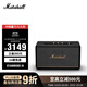 MARSHALL（馬歇爾）STANMORE III 音箱3代無線藍(lán)牙搖滾家用重低音音響 黑色