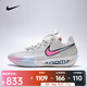 耐克 （NIKE）2025年男子G.T. CUT 3 EP籃球鞋 DV2918-007 43