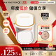 蜜絲佛陀（MAXFACTOR）臻白提亮粉餅定妝遮瑕控油防曬散粉干濕兩用象牙白