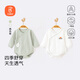 貝瑞加（Babyprints）寶寶包屁衣2件裝護肚連體衣長(cháng)袖純棉秋冬哈衣柔軟爬服 綠80