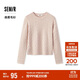 森馬（Semir）森柔毛衫|商場(chǎng)同款毛衣女圓領(lǐng)純色2024冬季絞花上衣101724107014