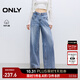 ONLY2025秋季新款時(shí)尚百搭高腰寬松直筒長(cháng)褲牛仔褲女|125132086 J32洗水牛仔藍 L L標準褲長(cháng)