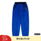 OUTnABOUT出門(mén)走走【限時(shí)五折】?jī)和轨o電馬甲男女童搖粒絨保暖防風(fēng)長(zhǎng)褲子 寶藍(lán)色長(zhǎng)褲 130cm【建議身高120-130cm】