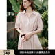 ELLE可露麗優(yōu)雅連衣裙女2025夏季新款純棉氣質(zhì)通勤風(fēng)襯衫裙長(cháng)裙子 淺粉 S