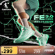 喬丹籃球鞋男FE3.0低幫輕便減震耐磨專(zhuān)業(yè)實(shí)戰籃球鞋
