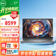 戴爾（DELL）Latitude 5450 14英寸高端性能商務(wù)辦公AI設計輕薄筆記本電腦 標壓UItra7 165H 16G 512G/定制