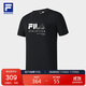 FILA斐樂(lè )官方男子針織短袖衫2025夏健身運動(dòng)防曬干爽基礎T恤