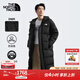 北面（The North Face）羽絨服情侶款【經(jīng)典款】550蓬鵝絨填充保暖防潑濺秋冬新款|81P7 4H0/黑色 M