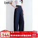 百圖betu女裝2025夏季新款牛仔褲高腰撞色嘰線(xiàn)有型闊腿褲褲子2504T79 深牛仔藍 L