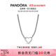 潘多拉（PANDORA）心形鏈扣蛇骨鏈項鏈頸飾925銀愛(ài)心符號簡(jiǎn)約生日禮物送女友 1 長(cháng)度尺寸 45 cm