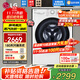 LG10公斤滾筒洗衣機全自動(dòng) 蒸汽除菌除螨家用嵌入小型 AI智能DD直驅變頻電機 一級能效 超薄大容量 【性?xún)r(jià)比大洗烘】10+7kg FCY10R4W