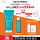 雅漾（Avene）控油凈膚潔面凝膠200ML 敏肌祛痘清痘洗面奶 溫和去角質(zhì) 禮物