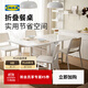 宜家（IKEA）NORDEN諾頓實(shí)木雙折疊儲物帶抽屜小戶(hù)型家用伸縮餐桌 樺木折疊式餐桌
