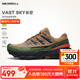 邁樂（Merrell）運動戶外越野跑鞋VAST SKY長空男女款防滑耐磨輕量跑山鞋越野鞋 MR2325101-05棕綠 42