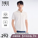 九牧王（JOEONE）【3A抑菌 透氣】polo衫男士吸濕短袖2025秋季上衣 修身版+白色+TT2EXB20117 L 175/96A(50)