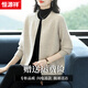 恒源祥羊毛針織開(kāi)衫女洋氣外套秋冬2025新款外搭毛衣外套寬松短款上衣 1580駝色 M 90-110斤