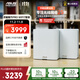 華碩（ASUS）【國家補貼】靈耀魔方pro WiFi7分布式家用無(wú)線(xiàn)三頻千兆路由器全屋wifi套裝Aimesh隨心組雙只裝